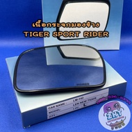 TOYOTA Side Mirror TIGER SPORTRIDER Lens D4D D4D