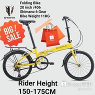 Oyama Bicycle (Taiwan) - SKYLINE M300 - Free Shipping - Folding Bike 20 Inch (406 Wheel)