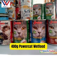 ♞,♘,♙400g Powercat wet food seafood platter powercat wet food cat wetfood can cat wetfood powercat