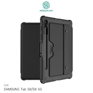 NILLKIN SAMSUNG Tab S8/S8 5G 悍能鍵盤保護套（新款）