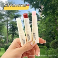 RHQ Vaseline Lip Balm Moisturizing Moisturizing Fade Lip Lines Lip Care Fruit Fragrance Type yyy6.5 