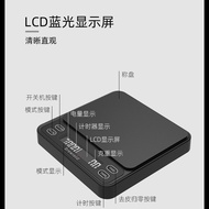 Genuine Brewista Third Generation Coffee Smart Electronic Scale Italian Coffee Scale Sharing Pot Kit