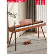 ✿FREE SHIPPING✿WENCAI WENCAI 88-Key Hammer Electric Piano Official Flagship Store Digital Electronic