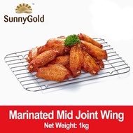SunnyGold Marinated Mid Joint Wing l 1kg 10-15pcs | Ready-To-Cook