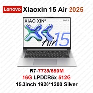 2025 Lenovo Xiaoxin 15 Air R7-7735/680m 16g+512g 15.3inch 1920*1200 60hz