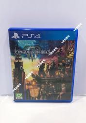 【貝拉電玩】PS4王國之心3 中文版 中古遊戲 二手片