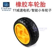 Black Rubber Car Tire TT Motor DC Motor Wheel Smart Car Robot Chassis Accessories Wheel