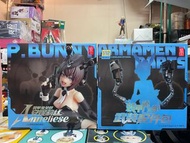 特價 全新 蝸之殼 RA-03 裝甲兔女郎 P Bunny Anneliese & 武器配件包 1/12 Action Figure 共2款 (店有現貨🙏🏽）