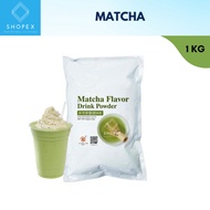 TCH Matcha Flavor Powder Drink (1kg) Ta Chung Ho Matcha / for Milk Tea / Frappe / Shakes