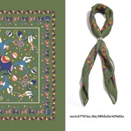 ผ้าพันคอ American Vintage Flax Modal