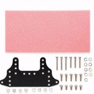 TAMIYA 15518 FRP REAR BRAKE STAY SET
