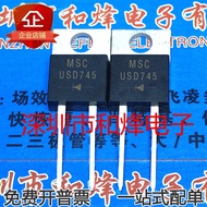 10 Piece  USD745 45V 8A TO-220 Radio triode