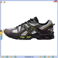 JDUR QGZ9 ASICS Gel - Kahana 8 Unisex Trail Trainers - Durable, Comfortable Fit, Ideal for Outdoor A