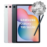SAMSUNG Galaxy Tab S6 Lite (2024) WiFi 4G/128G (P620) 【S級福利品 6個月保固】