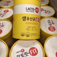 Lacto-Fit益生菌 & 乳酸菌