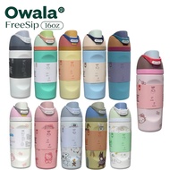 Owala FreeSip 16oz Water Bottle - Leakproof Stainless Steel with Straw
