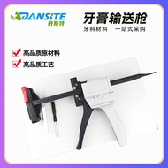 Ready Stock#牙膏枪 Silicone Transmitter Toothpaste Transport Gun 0402hw