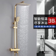 Hansi Smart Thermostatic Gold Full Copper Shower Set for Home Bathroom Shower Head Toilet Shower Dev