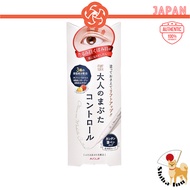 1) Eye Talk Adult Eyelid Control 1.2g
Summary: Eye Talk eyelid control 1.2g

2) Eye Talk Adult Eyeli