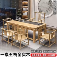 Tea Table Simple Solid Wood New Chinese Style Living Room One Set Coffee Table Modern Tea Table Chai