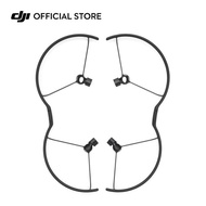 DJI Mavic 4 Pro プロペラガード