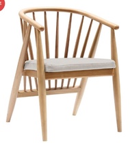 Chambel Wood Accent Chair (Natural-Off White)