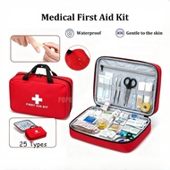 300 PCS First Aid Kit Set Emergency Kit Outdoor Car Family Medical Kit Medical Supplies