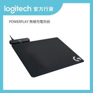 Logitech - POWERPLAY 無線充電系統 | 官方行貨