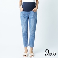 9months Maternity Full Panel Skinny Jeans | Jeans Pregnant | Seluar Jeans Mengandung