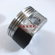 Suitable for Toyota Domineering 4,000 Prado LC120 Cool Road Ze GRJ120 Engine Piston 1GR Engine 4.0