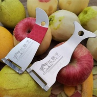 [Taiwan Shipment] Lanmei 304 Stainless Steel Fruit Planer Peeler Mango Peeler Potato Peeler Loofah P
