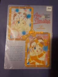 銀色舞台 Ami! Nonstop 北川美幸日本膠墊板