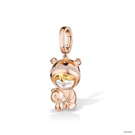 ชาร์ม When I Want A Hug Body Charm | SweetBean POPMART [Limited Edition ราคาพิเศษ]