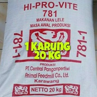 pelet ikan 781-1 20kg pakan ikan 781-1 pelet lele pelet nila gurame