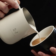 【 鄰人拉花鋼杯 700ml 】 質感好物 咖啡吧台 廚房配件 居家禮物