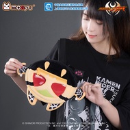 Kamen Rider Moon Rider Plush Bag - Cute Anime-Themed Shoulder Bag