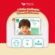 Offspring Fashion Baby Diapers Tape L (216pcs) [6 Packs]