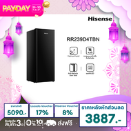 [New] Hisense ตู้เย็น 1 ประตู 6.5Q/ 184 ลิตร รุ่น RR229D4AD1