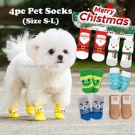 4pc Premium Pet Dog Socks - Christmas 2025 Dog Cat Shoes Anti Slip for Big Dogs 狗狗鞋子 Kasut Kucing