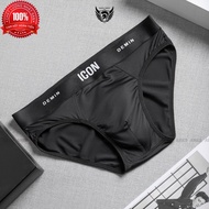Icon men's underwear, men's triangle briefs, high quality elastic antibacterial cold elastic - ARES 