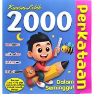 MASTERING MORE 2000 WORDS IN A WEEK! (MIND TO MIND)