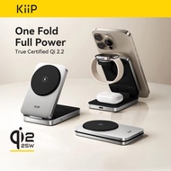 KIIP WIRELESS PWC02 3IN1 25W Qi2.2 MAGSAFE CHARGING STATION TWS WATCH ALUMINUM FAST CHARGING FOLDABL