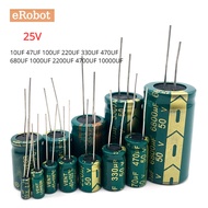 25V High Frequency Low ESR Aluminum Electrolytic Capacitor 10UF 47UF 100UF 220UF 330UF 470UF 680UF 1