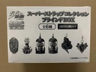 【五角夢想】(現貨供應中) 日版 盒玩 JOJO的奇妙冒險 關鍵道具吊飾集 整套6款