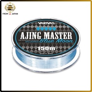 VARIVAS AJING MASTER Fluorocarbon Blue Moon 150m 1.5lb/1.7lb/2.0lb/2.5lb/3.0lb/4.0lb