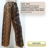 Ready Stock!! Out Of Batik Chocolate Cotton Freesize Pocket Bk4