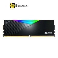 แรมพีซี ADATA Ram PC DDR5 32GB/5200MHz CL38 (16GBx2) XPG Lancer RGB by Banana iT