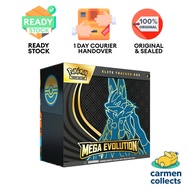 Pokémon TCG: Mega Evolution - Lucario Elite Trainer Box (ETB)