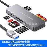 USB3.0/type-c to XD/CF/SD/TF/M2/MS Multi-Function Card Reader 6 in 1