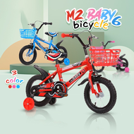 จักรยานเด็ก รถจักรยาน Kids Bikes รถจักรยานเด็ก รถเด็ก 12นิ้ว สำหรับ 2-4 ขวบ /16นิ้ว สำหรับ 4-7ขวบ  มีตะกร้า ล้อเสริม ฟรีกระดิ่ง